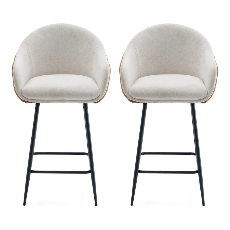 Tabourets de comptoir rembourrés modernes de 26,5 po, ensemble de 2 chaises de bar avec pieds en métal et siège rembourré, beige+marron
